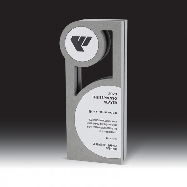 우드금속 상패 HB-8022